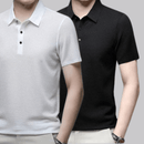 Kit 2 Camisas Polos Seda Gelo Premium - Fresh®