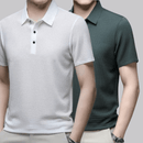 Kit 2 Camisas Polos Seda Gelo Premium - Fresh®