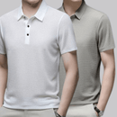 Kit 2 Camisas Polos Seda Gelo Premium - Fresh®