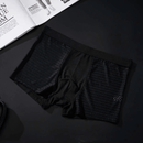 Kit 8 Cuecas Premium Respiráveis - Bamboobox® [PAGUE 4 LEVE 8] + Brinde (6 Meias)