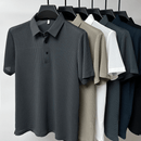 Kit 2 Camisas Polos Seda Gelo Premium - Fresh®